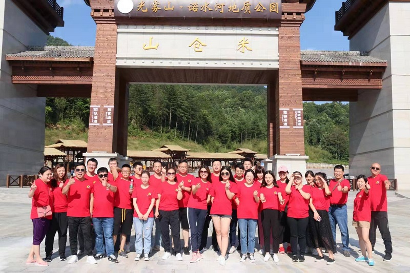 員工(gōng)風采：旅遊