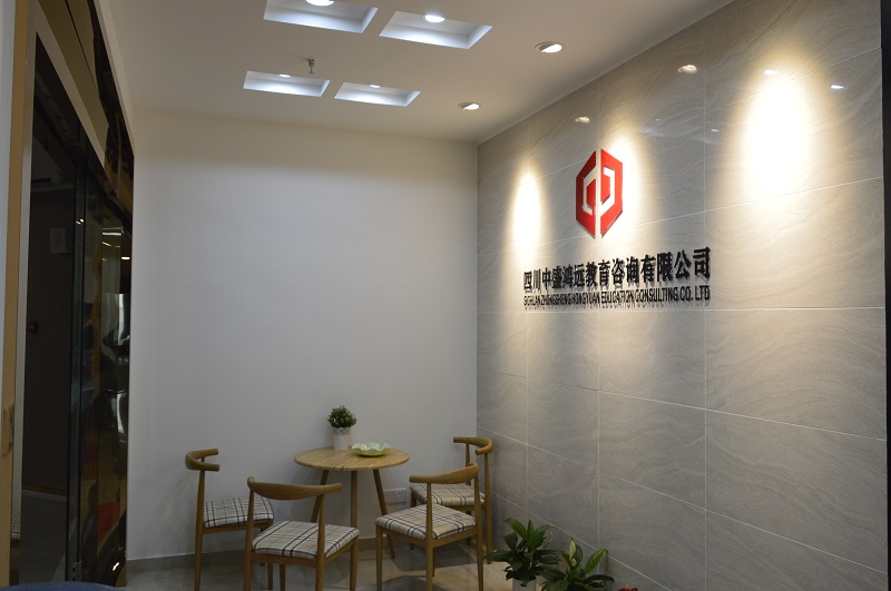 辦(bàn)公(gōng)環境3